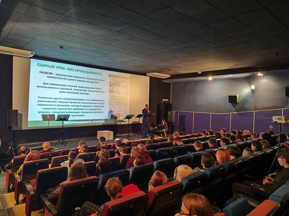 Во Дворце культуры &laquo;Руслан&raquo; состоялось мероприятие в рамках проекта &laquo;Без срока давности&raquo;