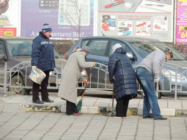 Субботник