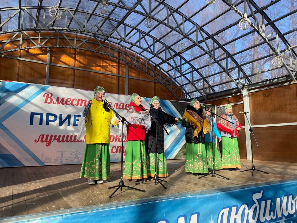 В День народного единства в парке &laquo;Прибрежный&raquo; состоялась творческая программа с участием коллективов ДК &laquo;Руслан&raquo;