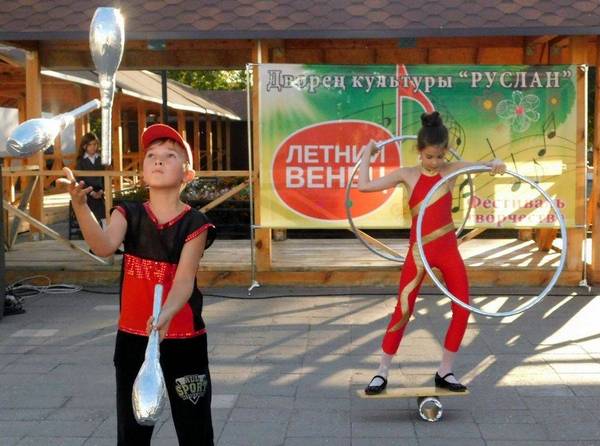 Закрытие проекта &laquo;Летний венец&raquo;
