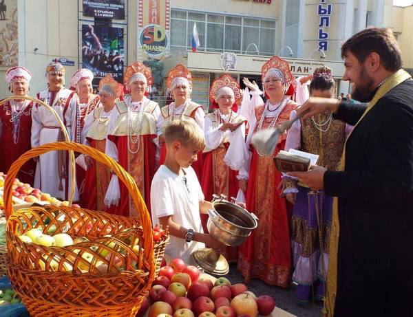 &laquo;Яблочный спас&raquo;