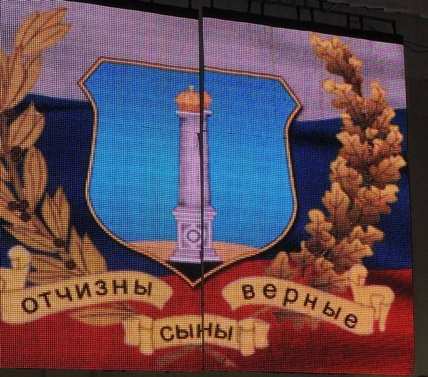 Отчизны верные сыны