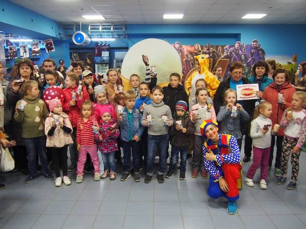 Игровая программа &laquo;Город детства. Праздник мороженого&raquo;