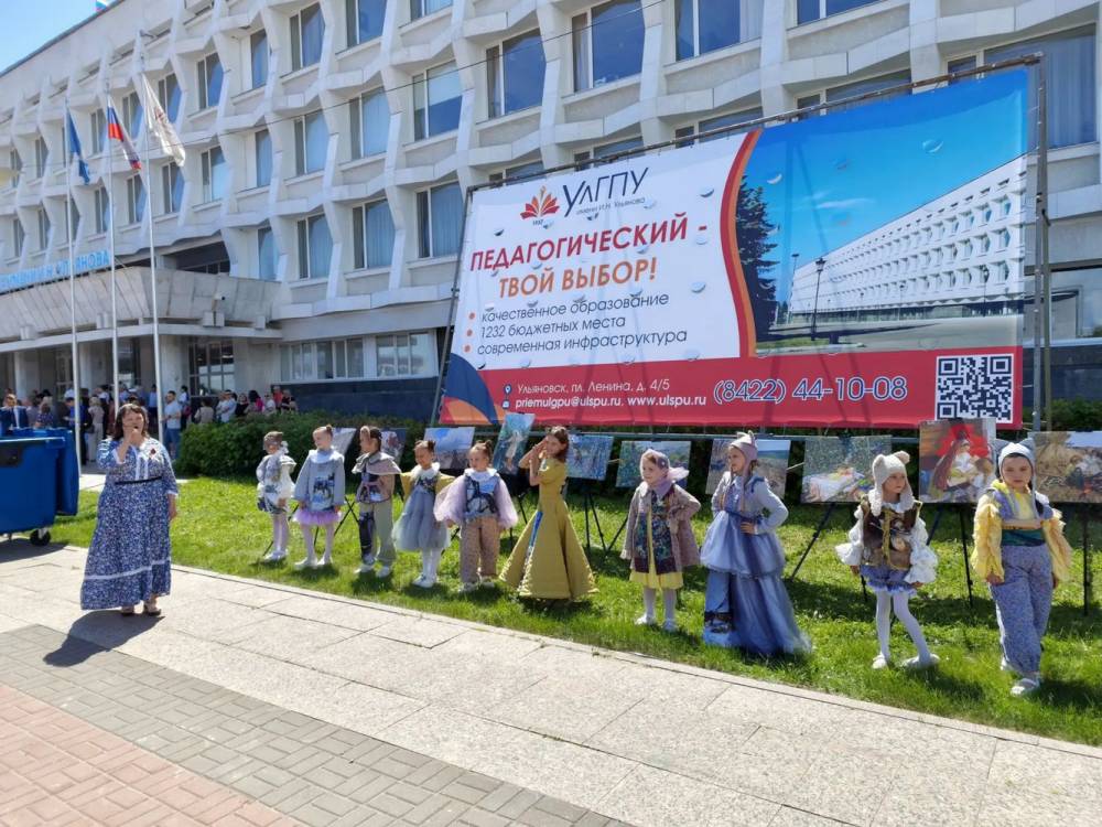 В День России Дворец культуры &laquo;Руслан&raquo; представил проект &laquo;Пластов в моде&raquo; на главной сцене праздничных мероприятий на площади Ленина!