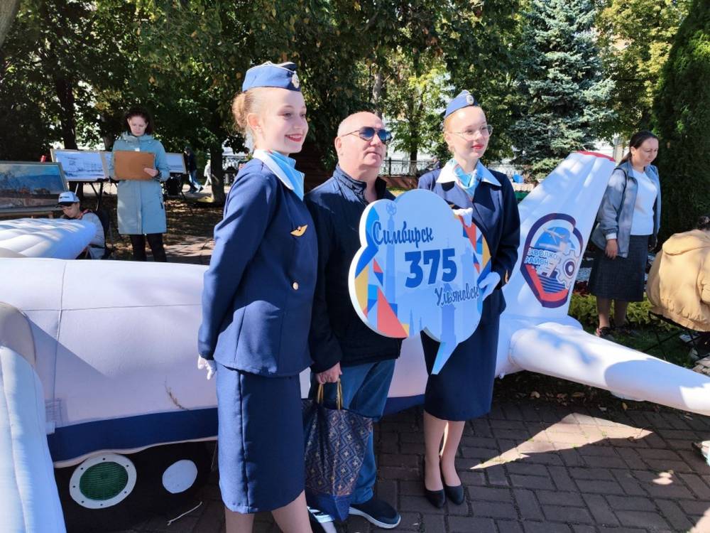 Дворец культуры &laquo;Руслан&raquo; и Заволжский район поздравил сегодня с юбилеем Авиационную столицу!