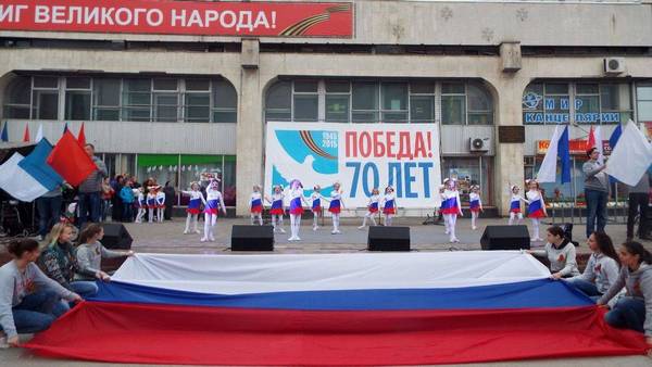 &laquo;Правнуки Победы&raquo;