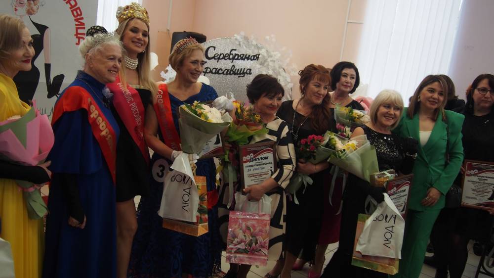 В культурном центре &laquo;Аврора&raquo; выбрали &laquo;Серебряную красавицу-2023&raquo;