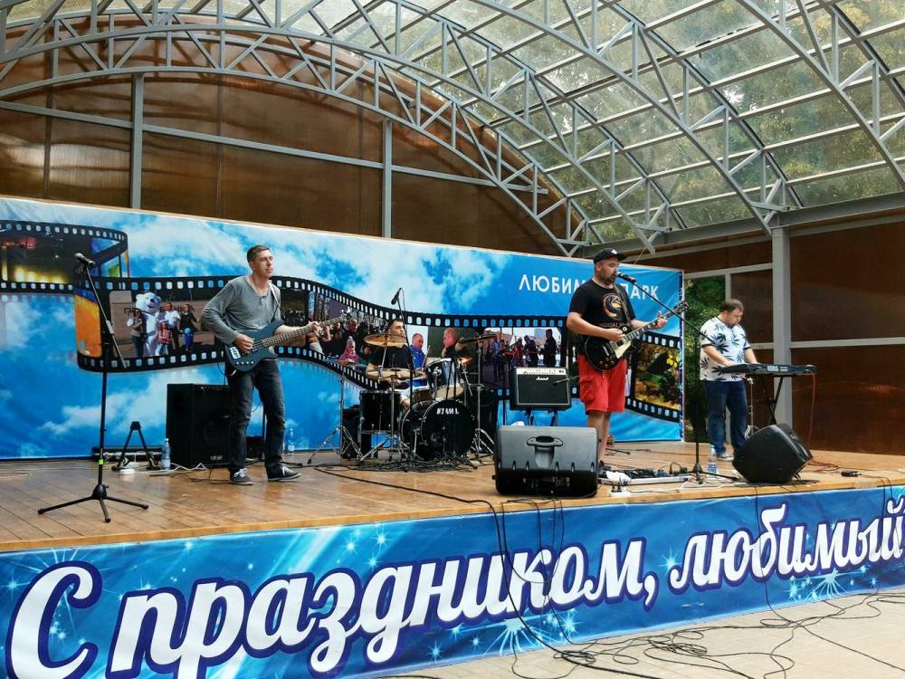 26 июня в парке "Прибрежный" состоялся рок-фестиваль "Дыхание" в рамках Всероссийского Дня молодежи