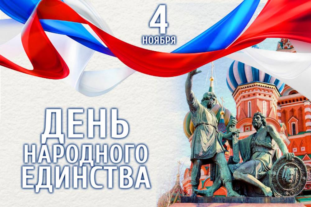 Приглашаем на онлайн-выставку  &laquo;Культура и быт народов Поволжья&raquo;
