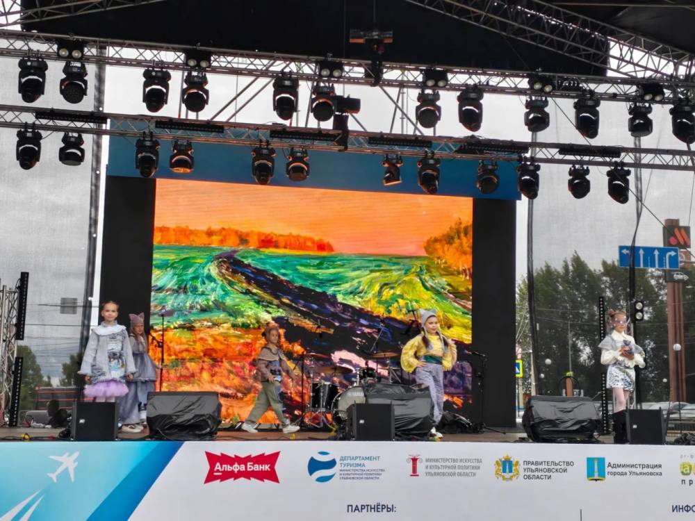 Дворец культуры &laquo;Руслан&raquo; продолжает реализацию проекта &laquo;Пластов в моде&raquo;!