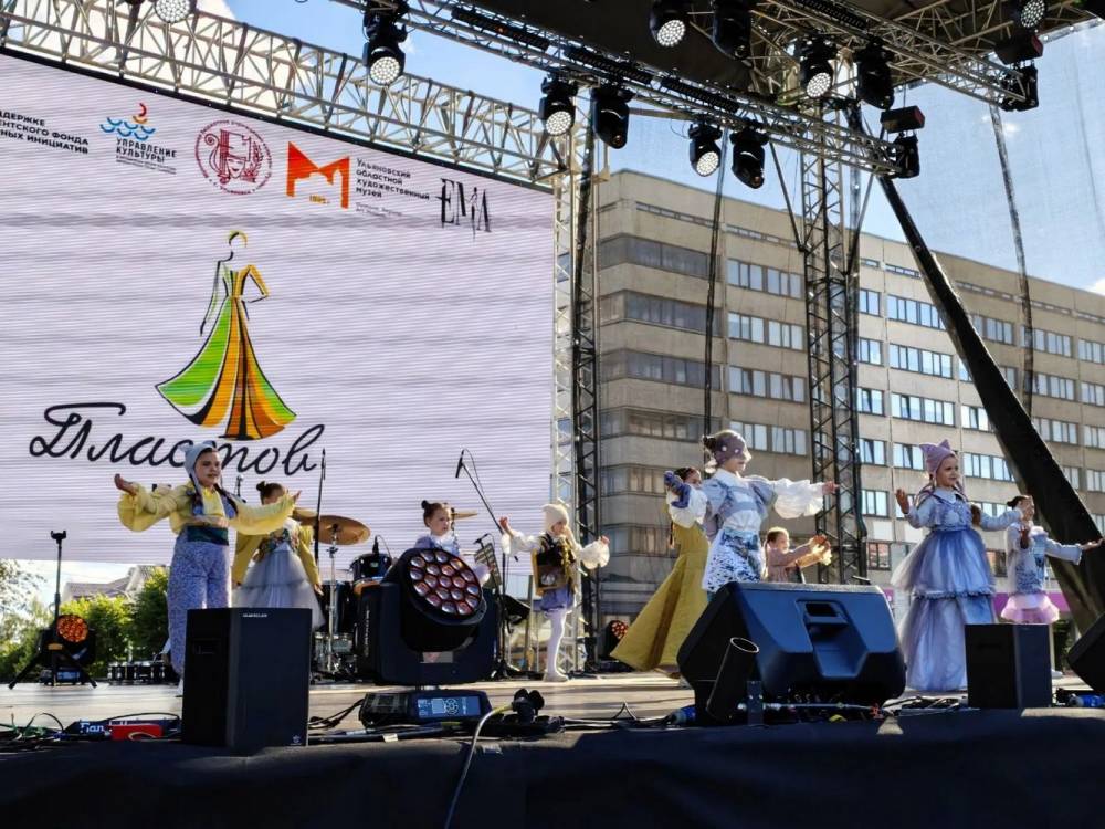 С Днем молодёжи!