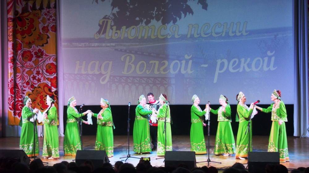 Волга в сердце, песня в душе