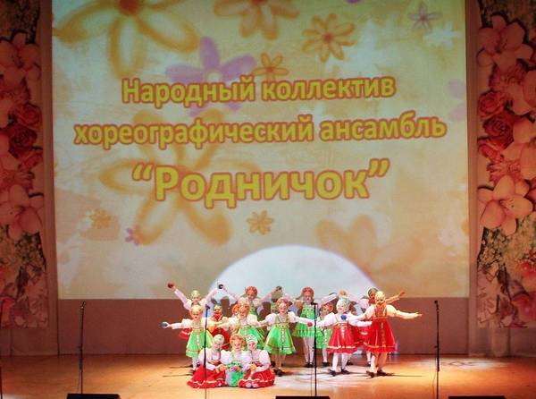 Праздничный концерт, посвященный Международному Женскому Дню 8 Марта &laquo;Подарок для самых любимых&raquo;