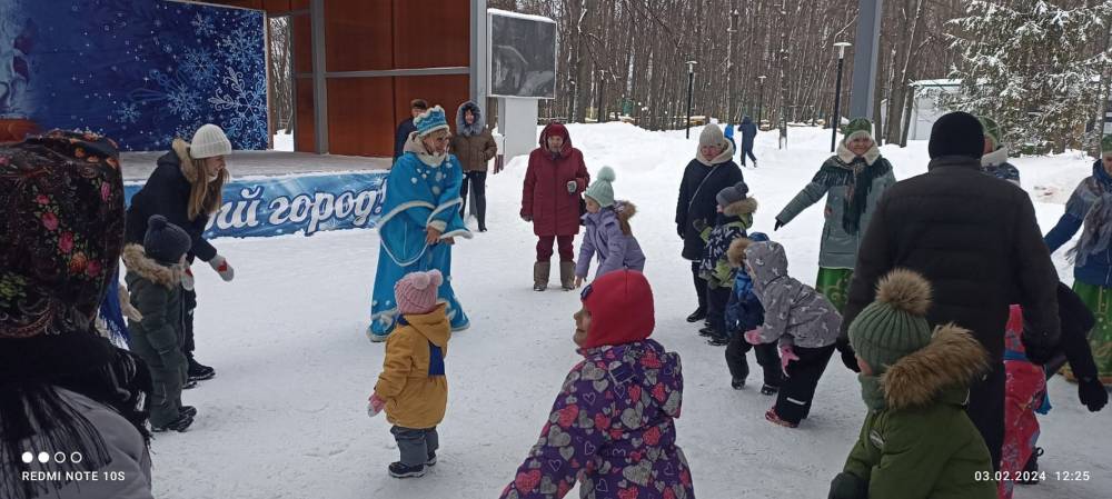 Выходные в парке всей семьей