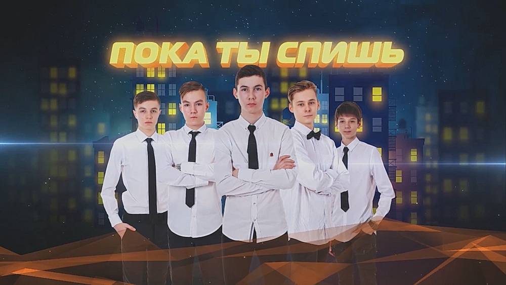 Кто работает ночью, пока мы спим?