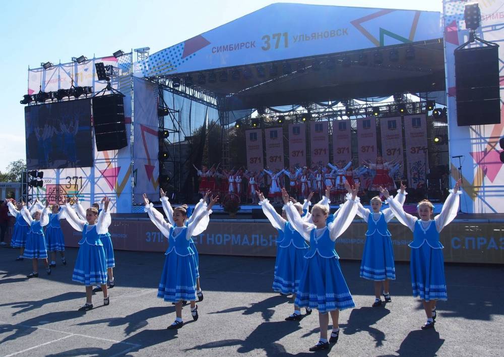 Концертная программа &laquo;В дружбе наша сила&raquo;, посвящённая Году национального единства в Ульяновской области