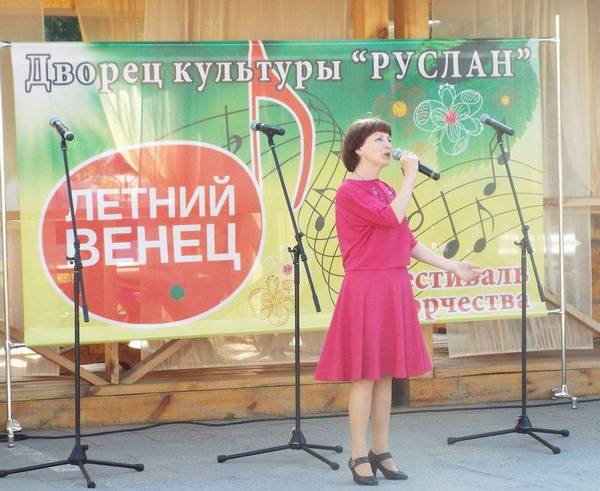&laquo;Летний Венец&raquo;