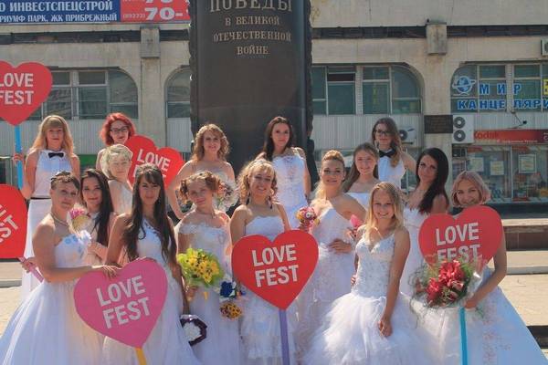 VII Открытый городской фестиваль будущих новобрачных &laquo;Love Fest&raquo;