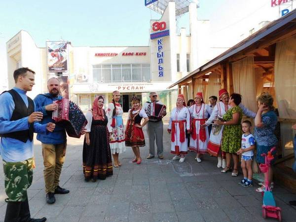 &laquo;День дружбы народов Ульяновской области&raquo;