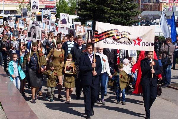 Акция &laquo;Бессмертный полк&raquo; в Заволжском районе