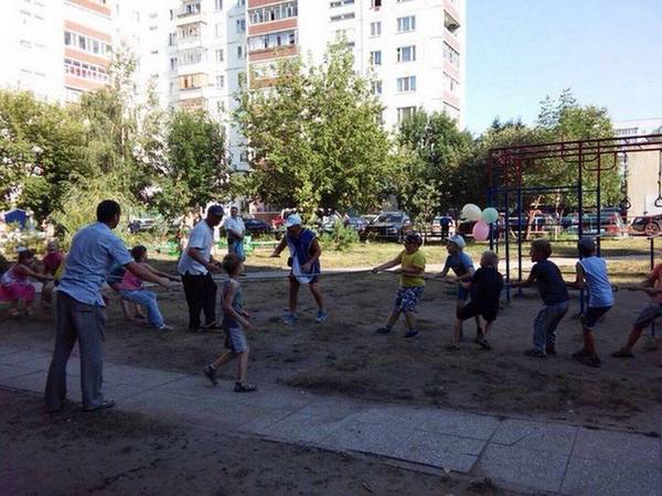 Праздник двора