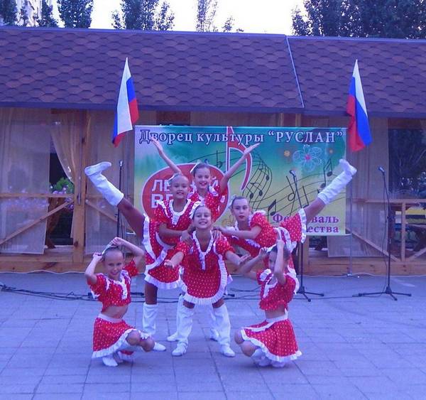 &laquo;Россия &ndash; Родина моя!&raquo;