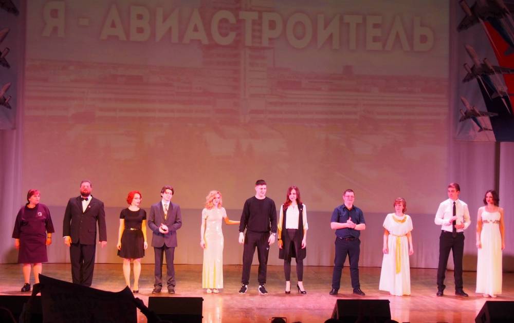 Конкурс &laquo;Я &ndash; Авиастроитель-2019&raquo;