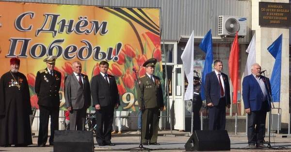 Митинг, посвященный 71-й годовщине Победы в Великой Отечественной войне 1941-1945 г.г. в Заволжском районе
