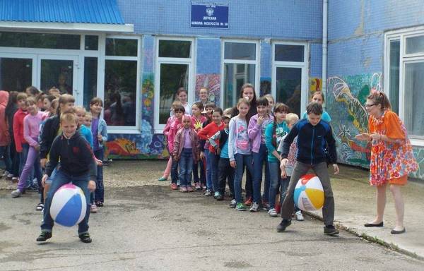 Открытие 1 смены пришкольного лагеря ДШИ №10