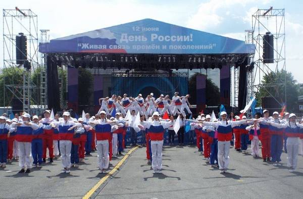 &laquo;Россия &ndash; первая во всём!&raquo; праздничная программа, посвященная Дню России