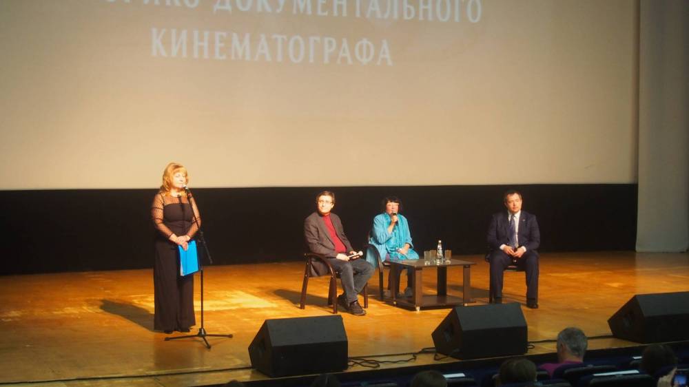 Фестиваля историко-документального кинематографа прошёл в ДК &laquo;Руслан&raquo;
