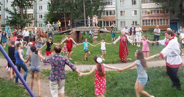 &laquo;Международный день соседей&raquo;