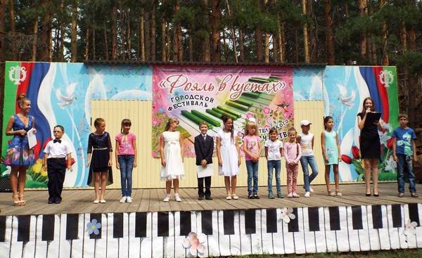 VII Открытый городской фестиваль-конкурс любительского творчества &laquo;Рояль в кустах&raquo;