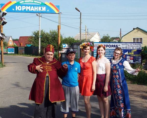 Выступление в СНТ Заволжского района с концертной программой