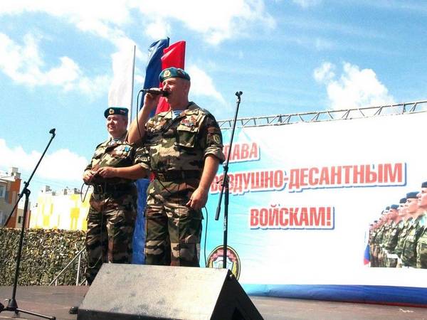 Концертная программа, посвященная 87-ой годовщине со дня образования Воздушно-десантных войск