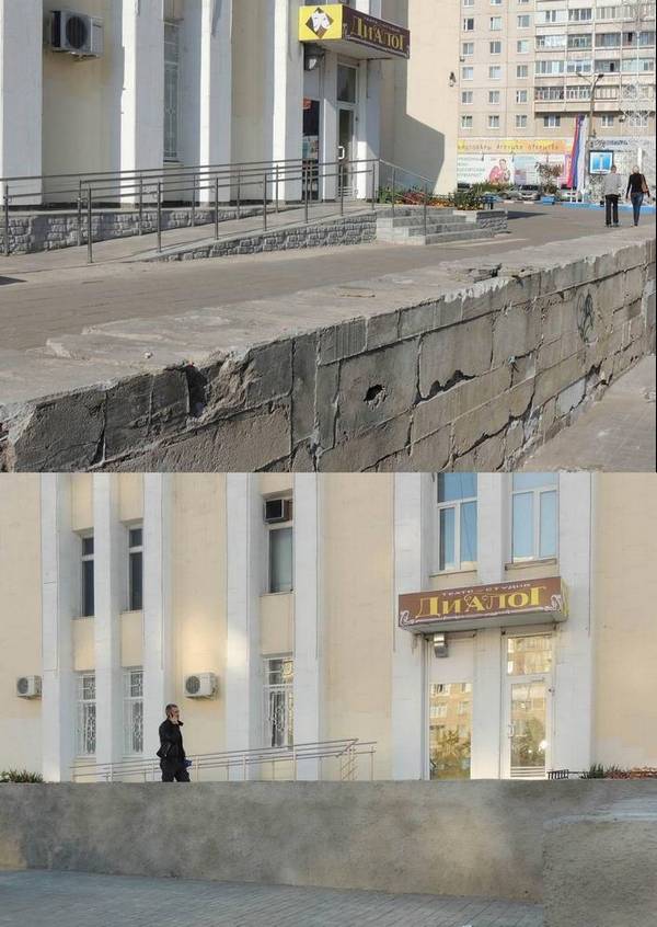 Площадь Дворца культуры &laquo;Руслан&raquo; преобразилась!