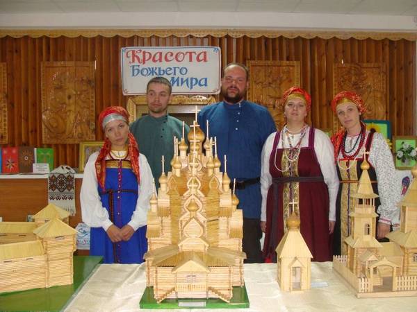 Участие во II Региональном православном фестивале &laquo;Живой родник моей Руси&raquo;
