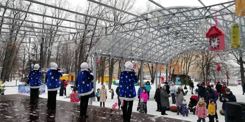 Всей семьёй в парк