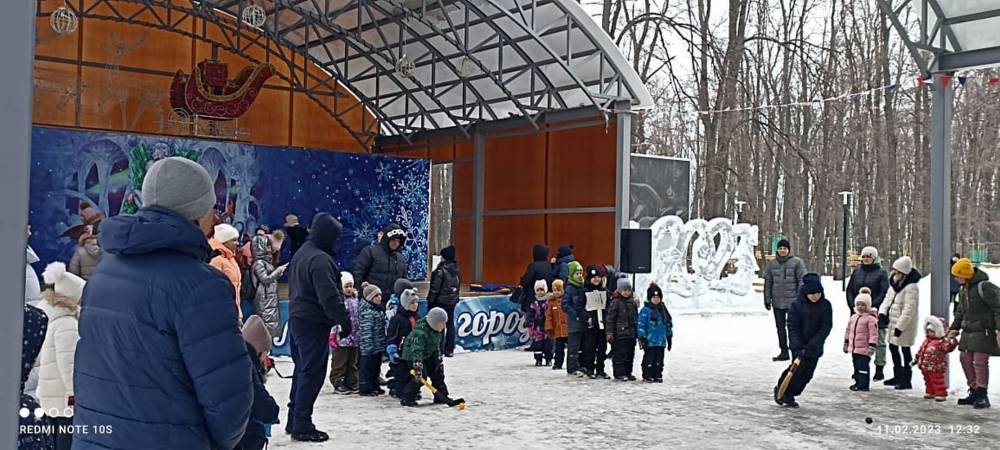 Все в парк!