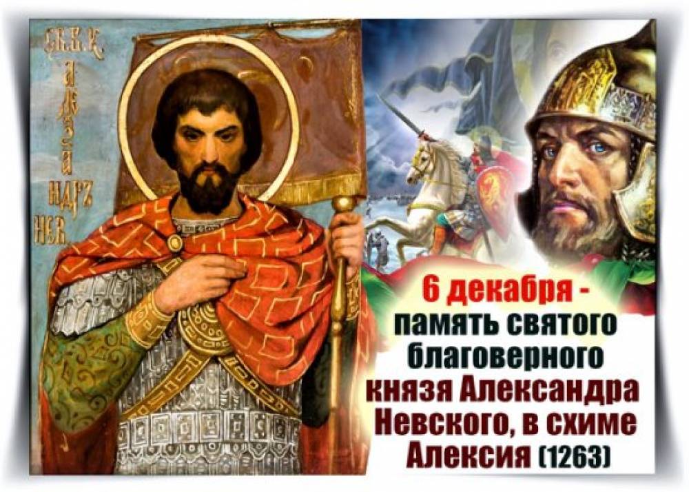 Онлайн-проект &laquo;О прошлом память сохраним&raquo;