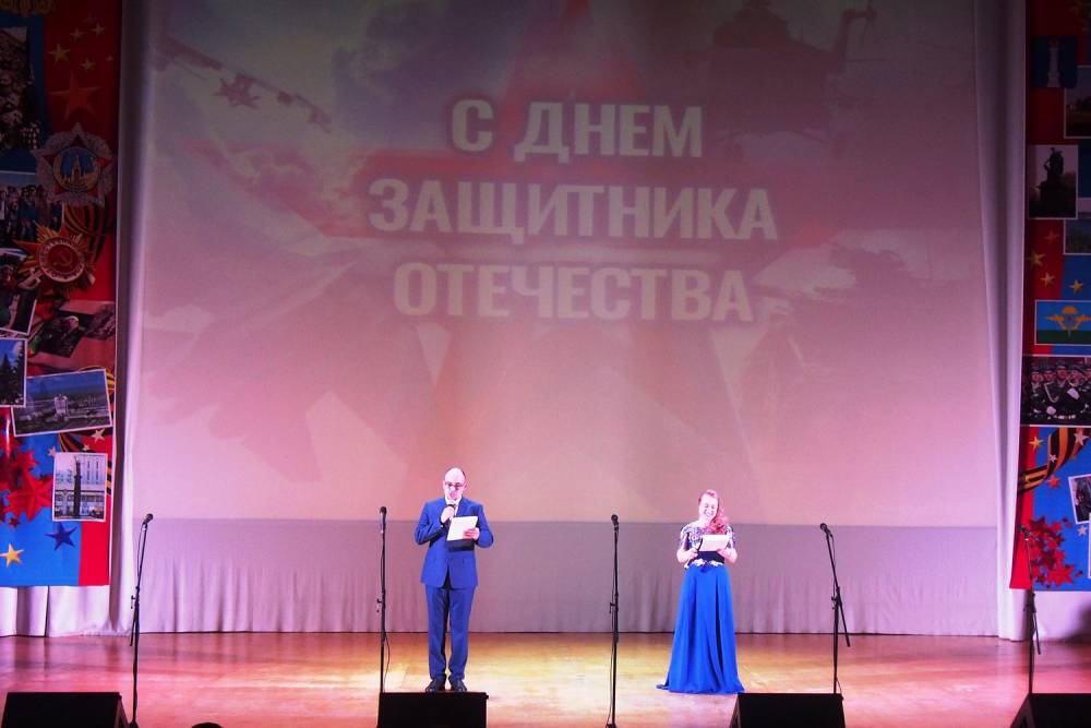 Во Дворце культуры &laquo;Руслан&raquo; состоялся праздничный концерт &laquo;На страже Родины&raquo;