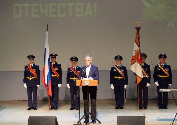 Торжественное мероприятие, посвященное Дню защитника Отечества