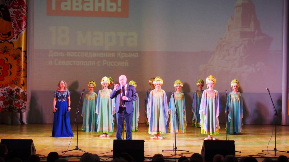 Концертная программа &laquo;Щедра талантами родная сторона&raquo;