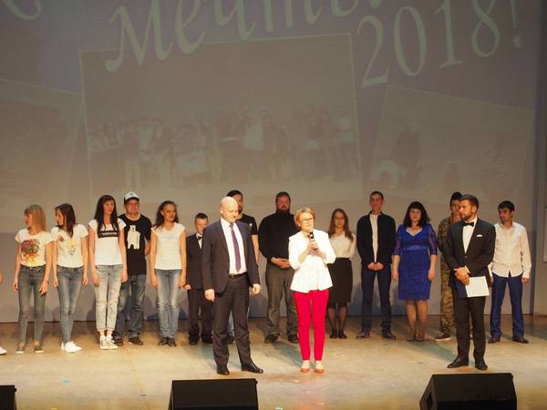 Конкурс &laquo;Экипаж мечты-2018&raquo;
