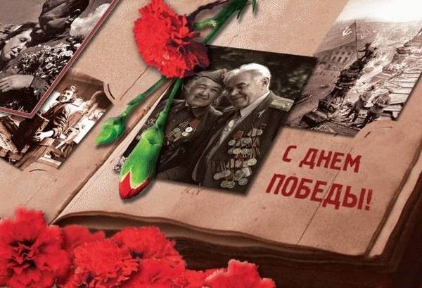 В Ульяновской области формируется Фонд &laquo;Победа&raquo;!