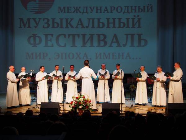&laquo;Музыка Нового города&raquo;