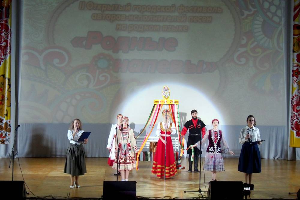Авторы-исполнители представили своё творчество на городском фестивале &laquo;Родные напевы&raquo;