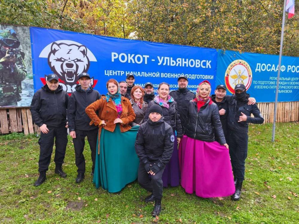 27 сентября, наш замечательный вокальный коллектив &laquo;Руслана&raquo; принял участие в особом патриотическом мероприятии!