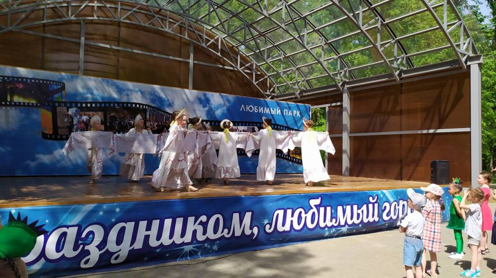 Поздравили жителей с Днём семей в парке &laquo;Прибрежный&raquo;
