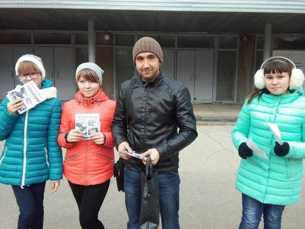 Раздача листовок антикоррупционной направленности среди рабочих ОАО &laquo;Ульяновский патронный завод&raquo;